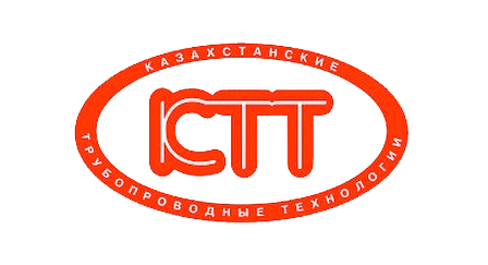 Казахстанские трубопроводные технологии